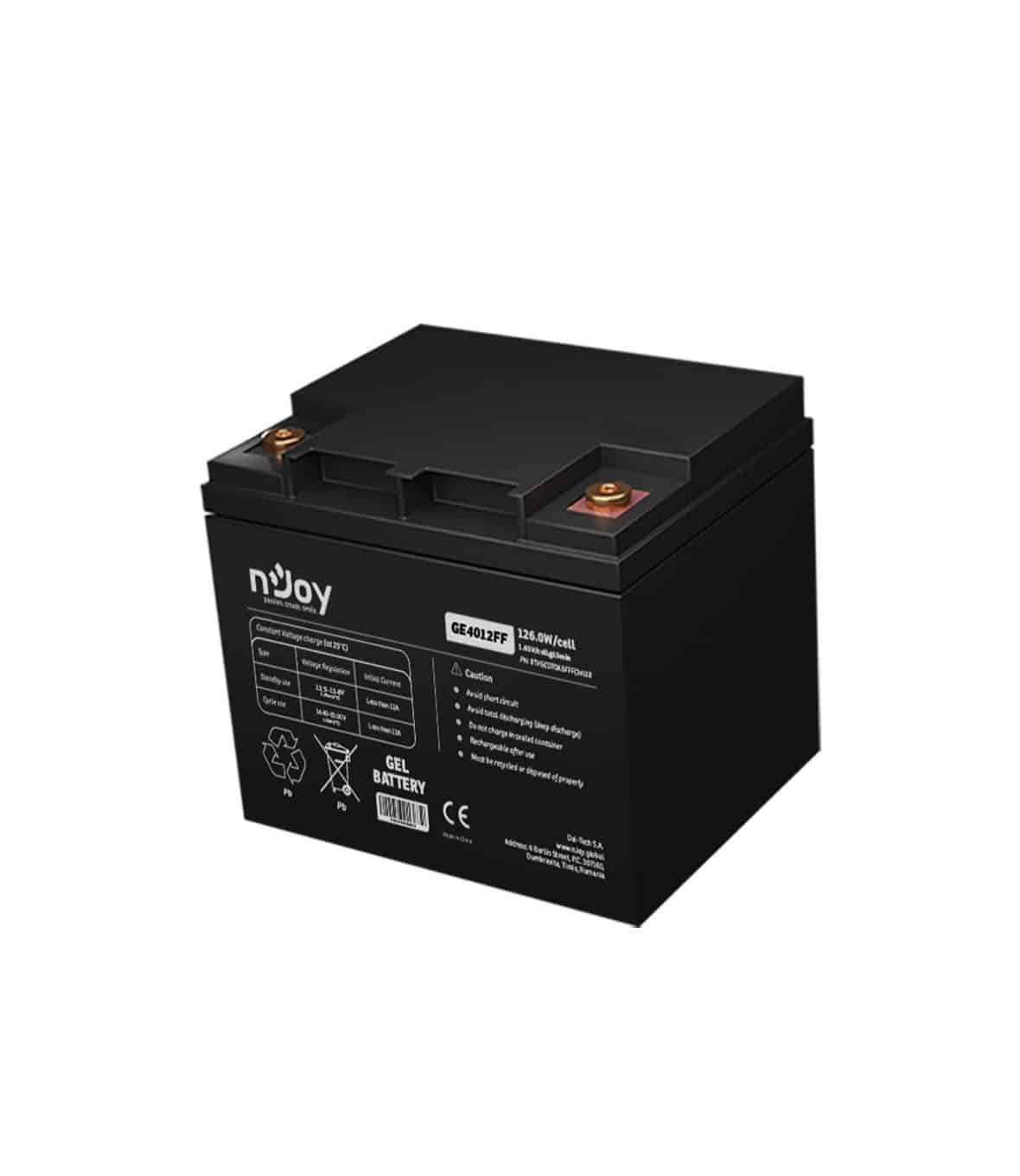 nJoy Batteria GEL 12V 10Ah a Ciclo Profondo - immagine 3
